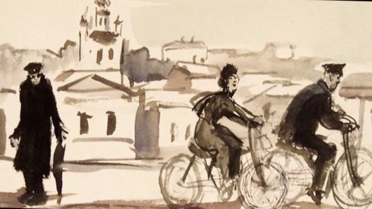 Эдвин Георги