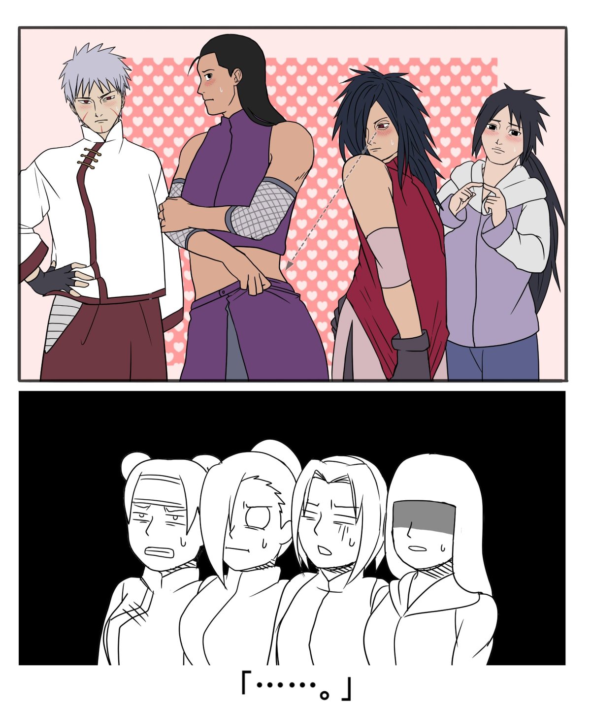 Хаширама и Боруто