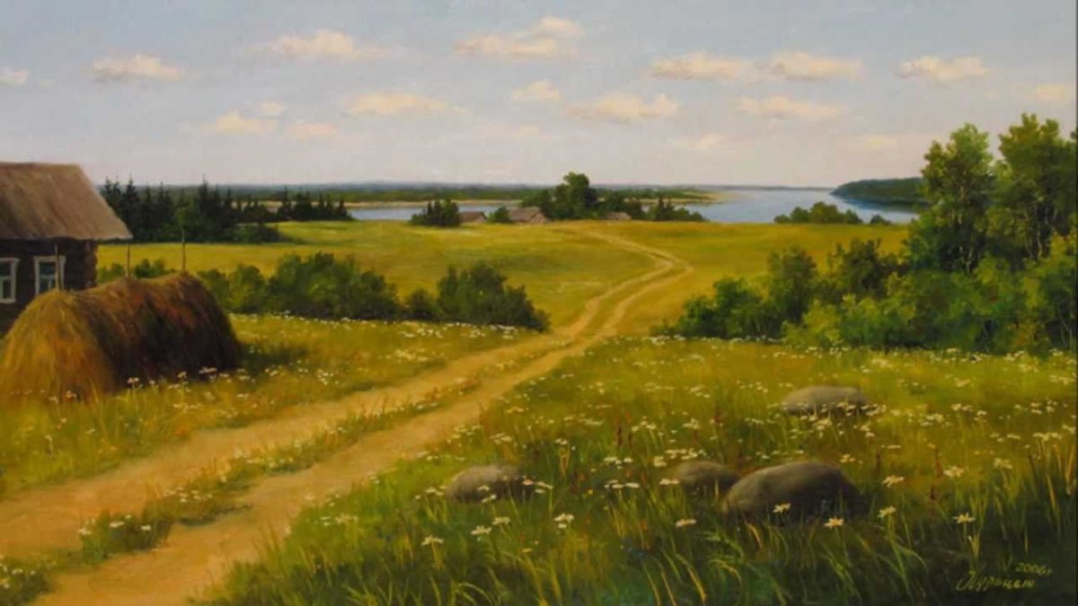 Художник Сергей Курицын деревня лето