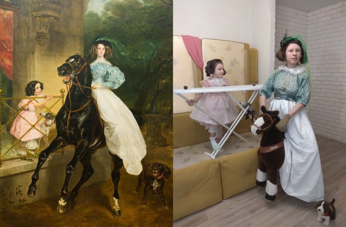 Исторические Стикеры