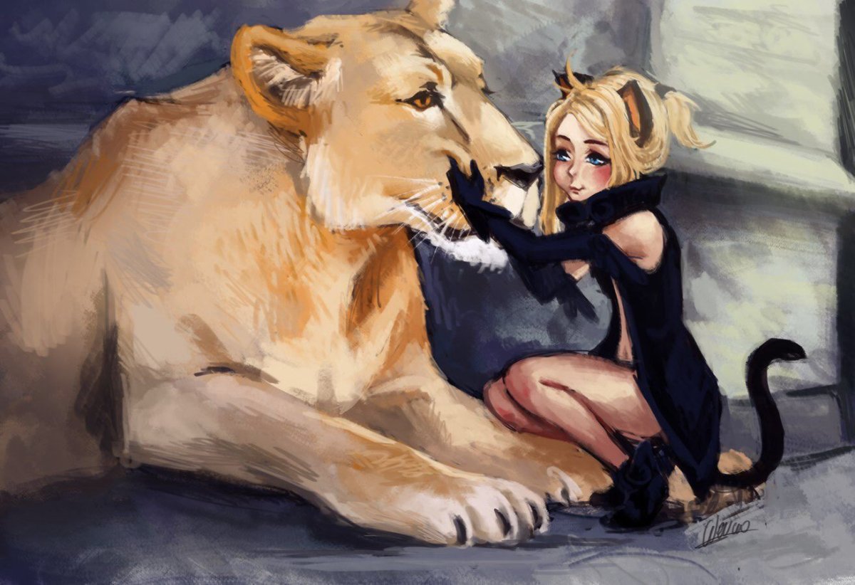 Блондинка и Лев