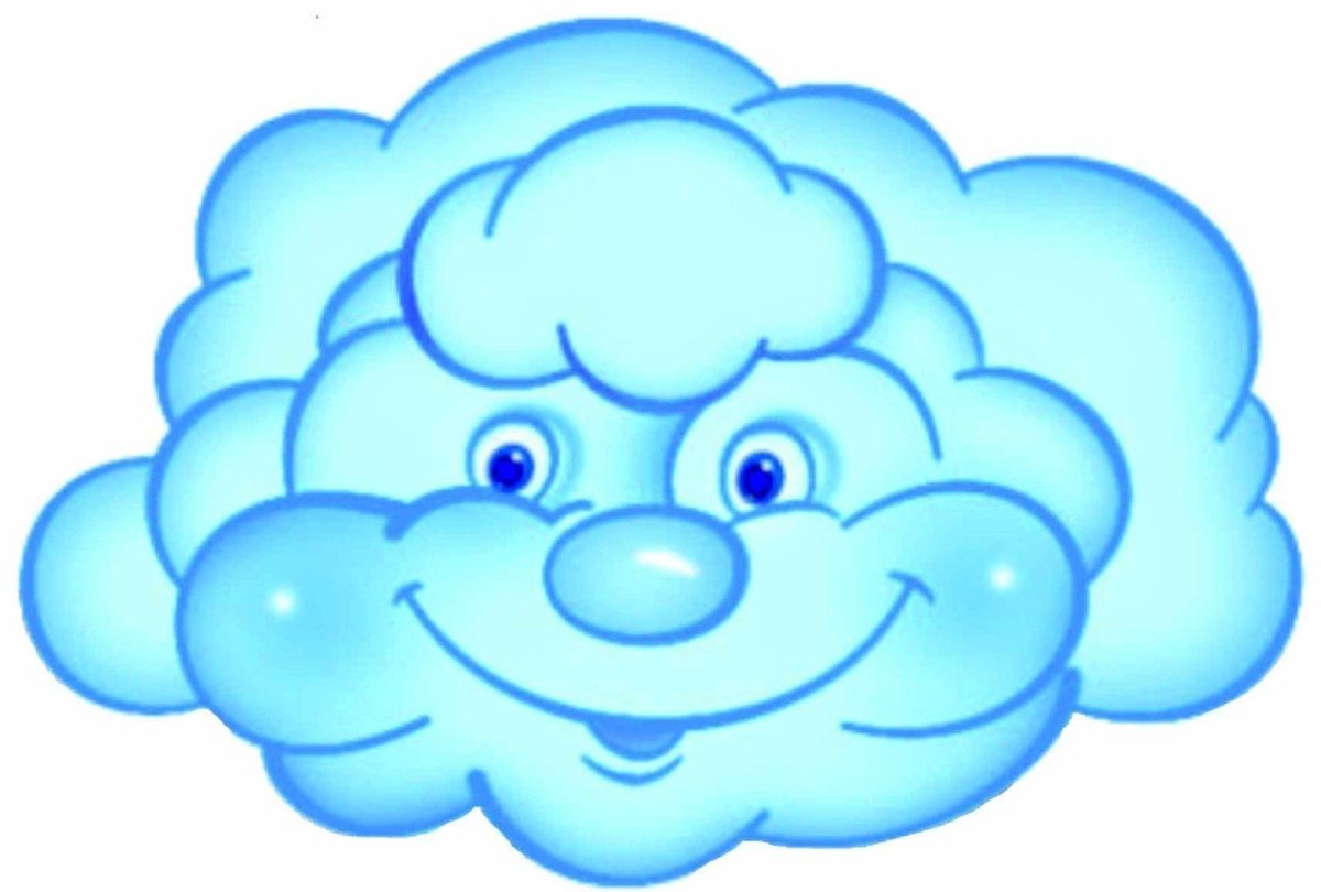 Тучка раскраска для детей