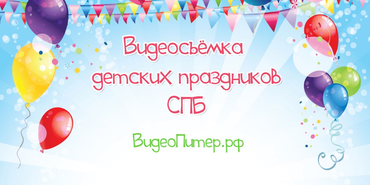 С юбилеем мужчине