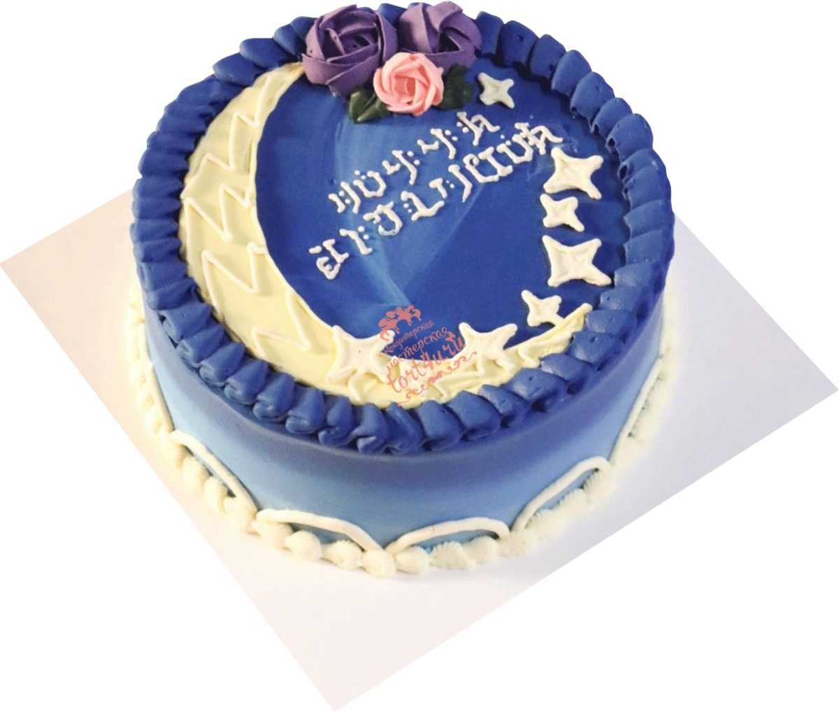 Валентинки Геншин Импакт