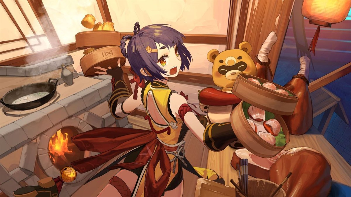 Поздравление с днем рождения геешин