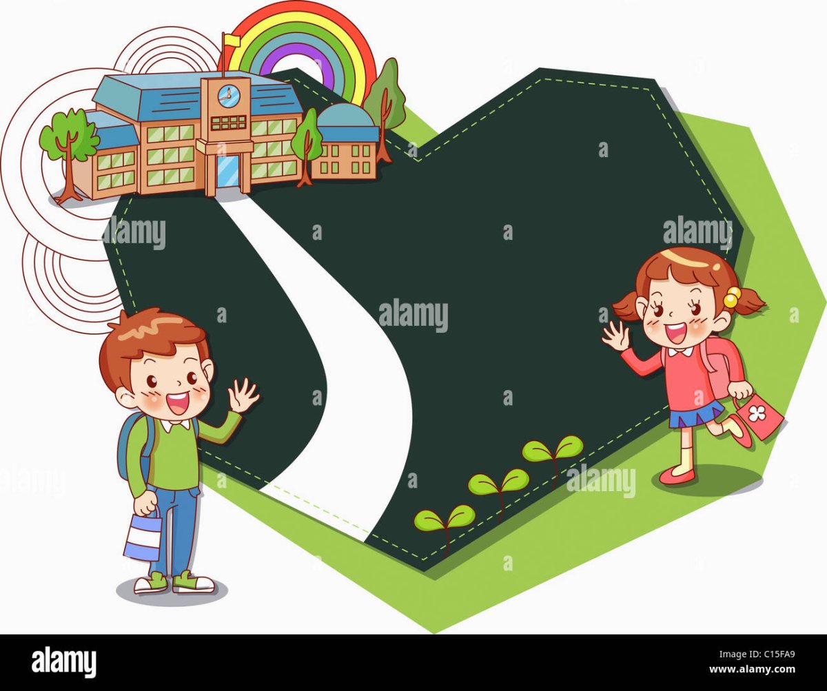 Переходить улицу