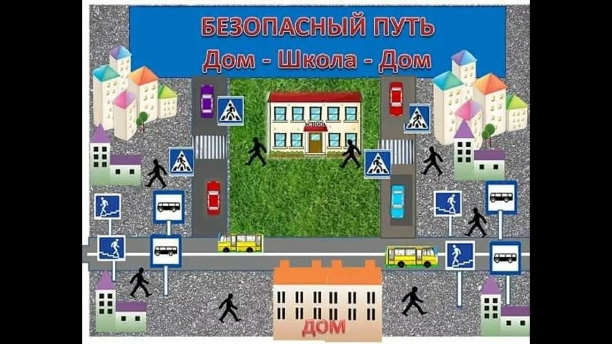 Дети садятся в автобус вектор