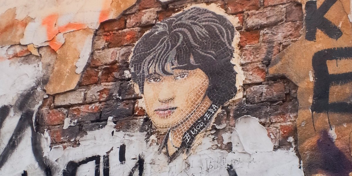 Цой арт обои