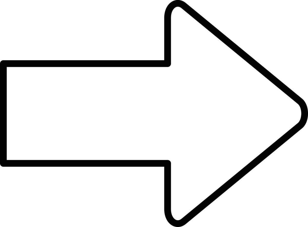 Стрелки указатели