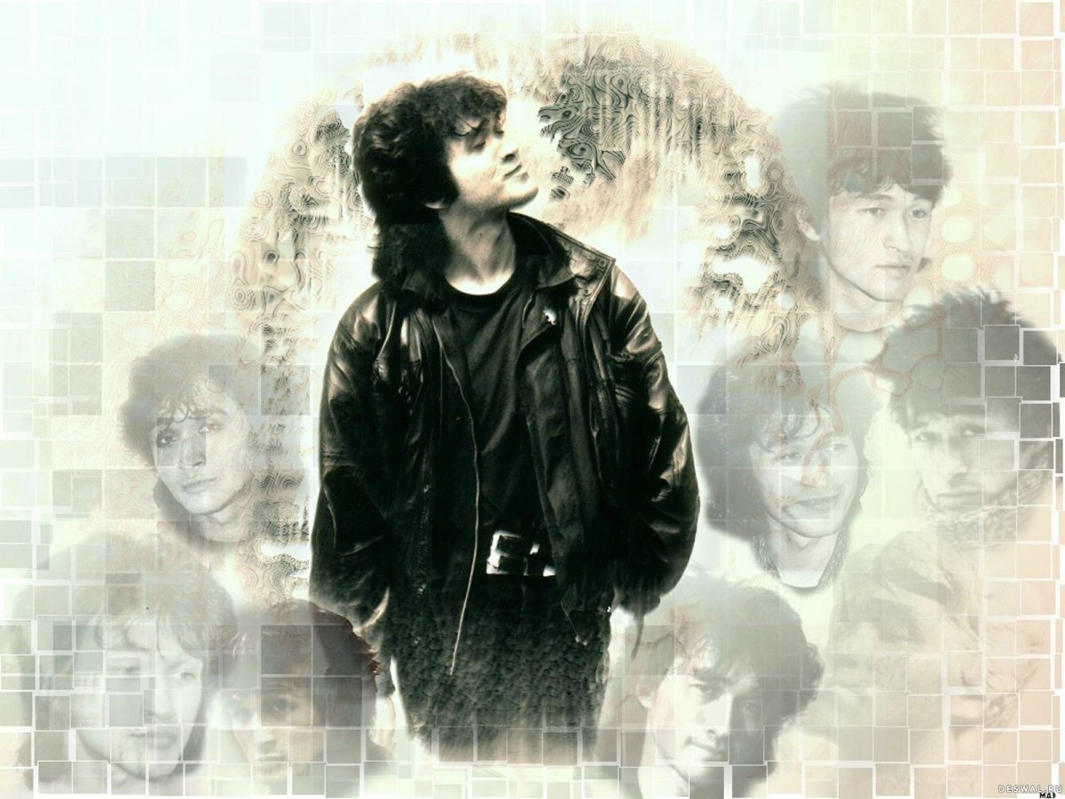 Виктор Робертович Цой 1962