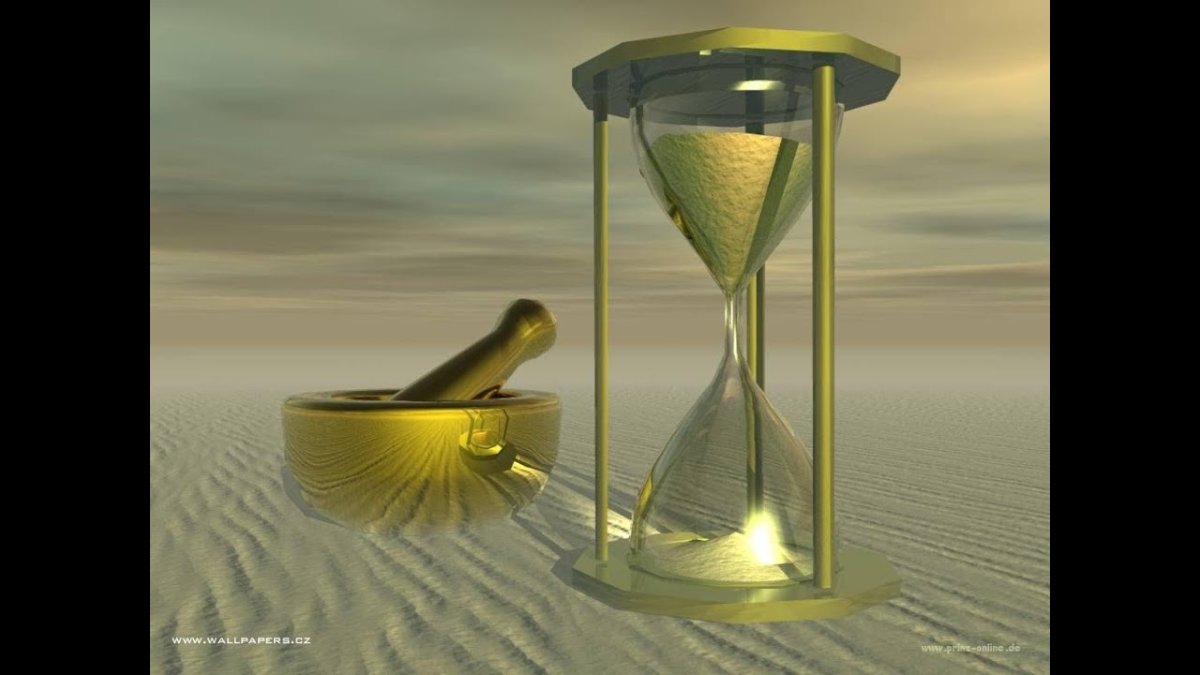 Песочные часы