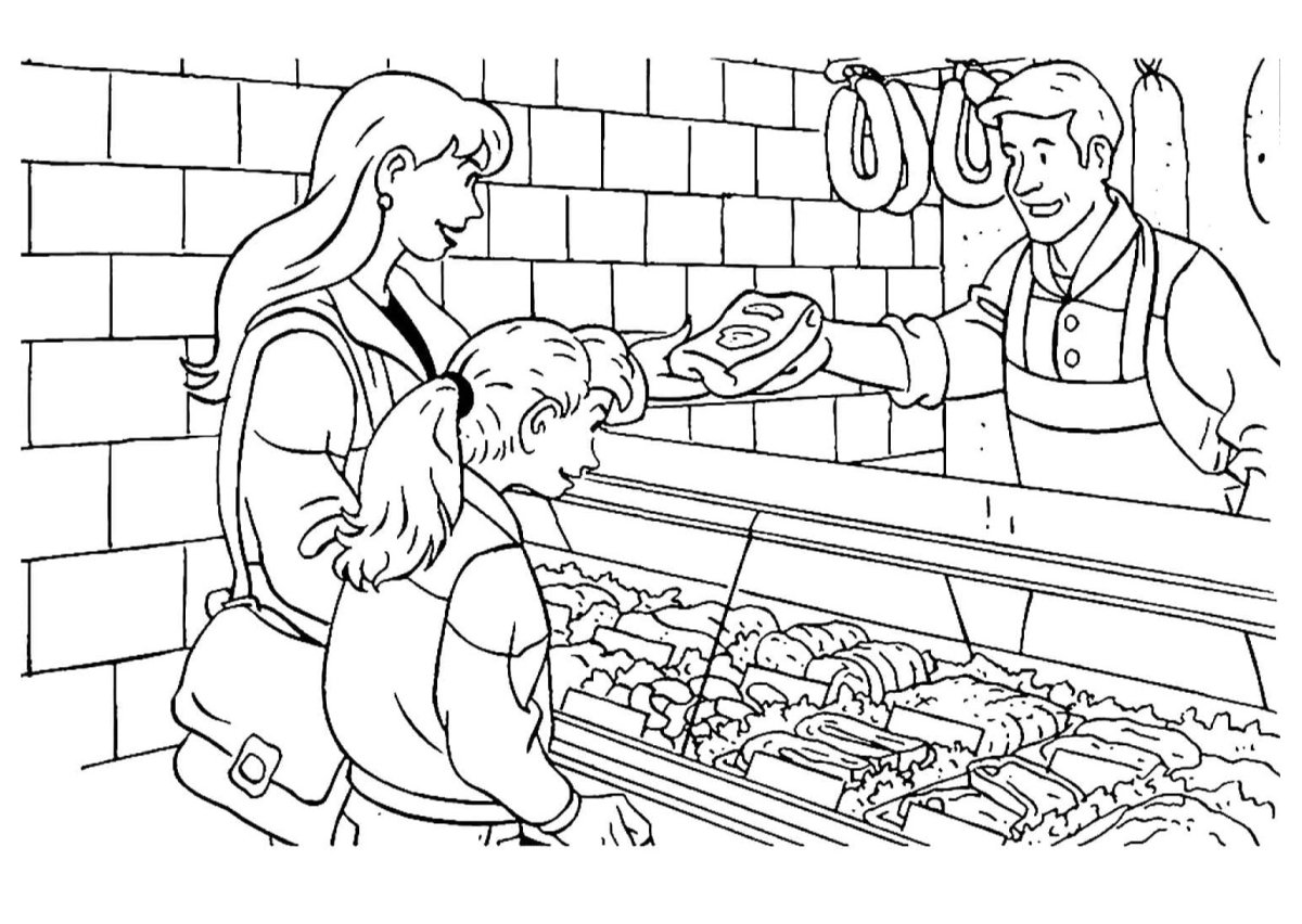 Раскраска. Профессии