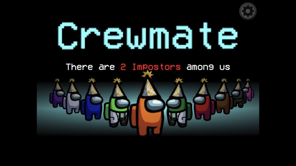 Приглашение на день рождения амонг АС