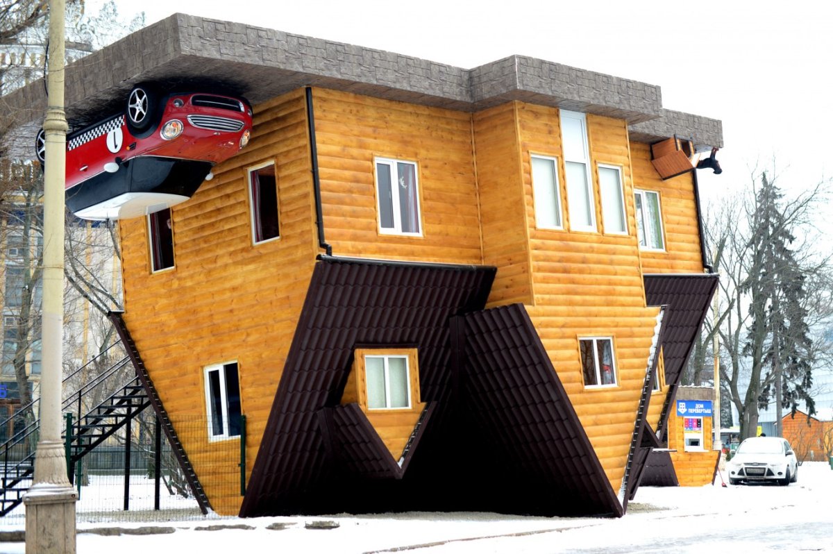 Человеческие странности