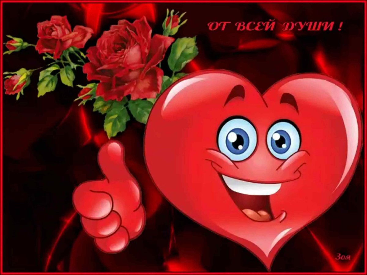 Эротические поздравления мужчине