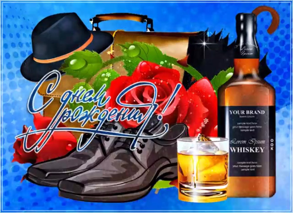 Красивые слова мужу красиво