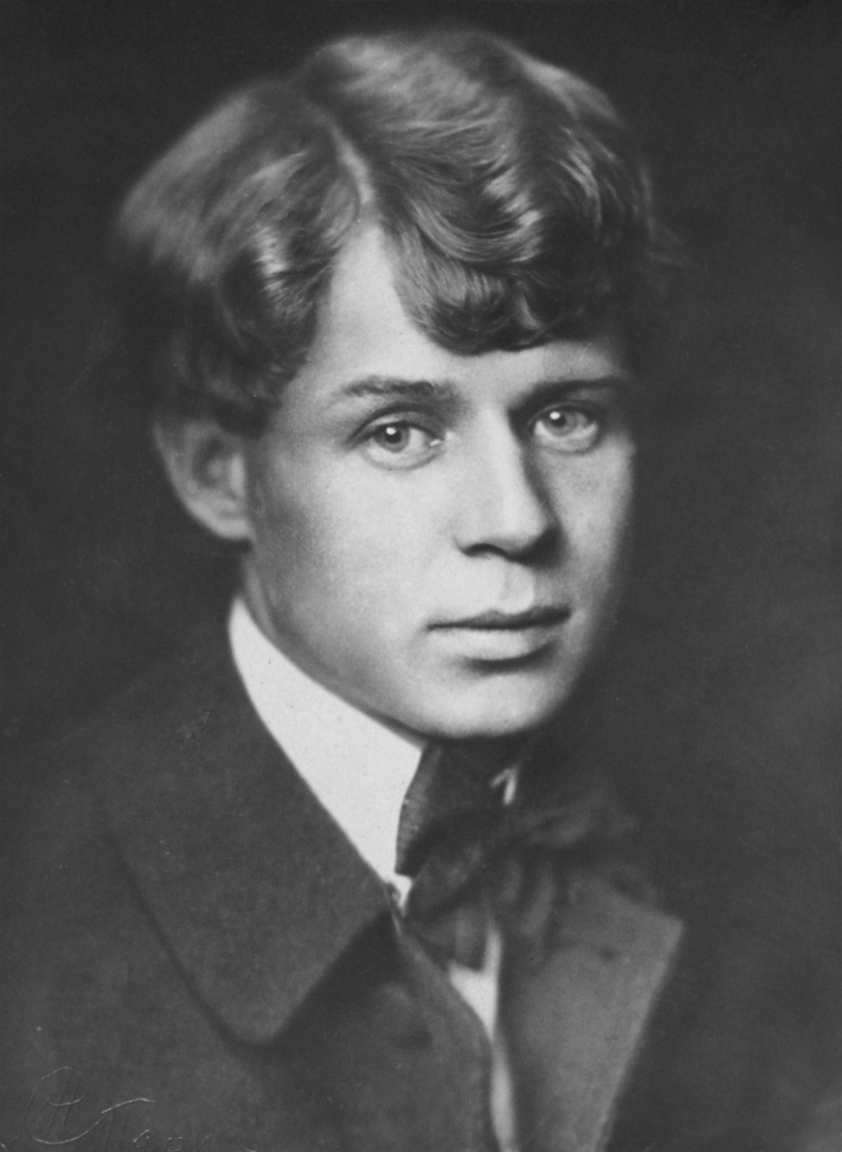 Сергей Александрович Есиней