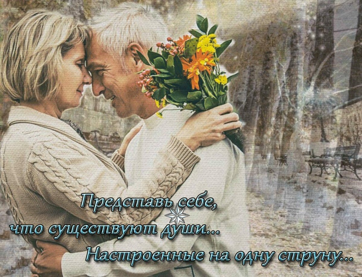 Осенняя фотосессия