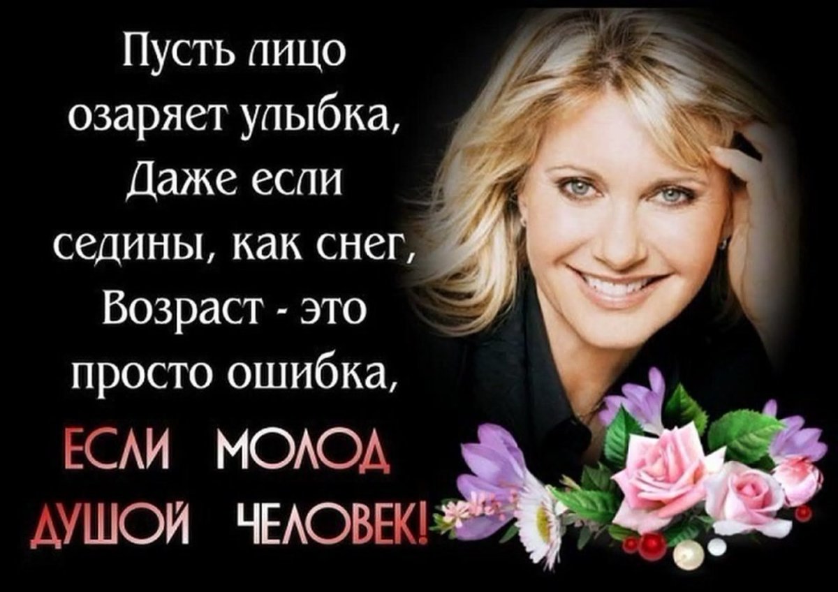 Красивые стихи о женщине