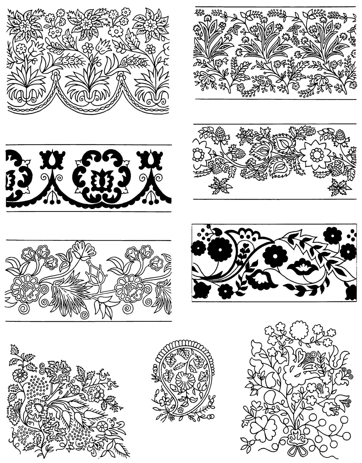 Татарский народный орнамент Валеев ф.х