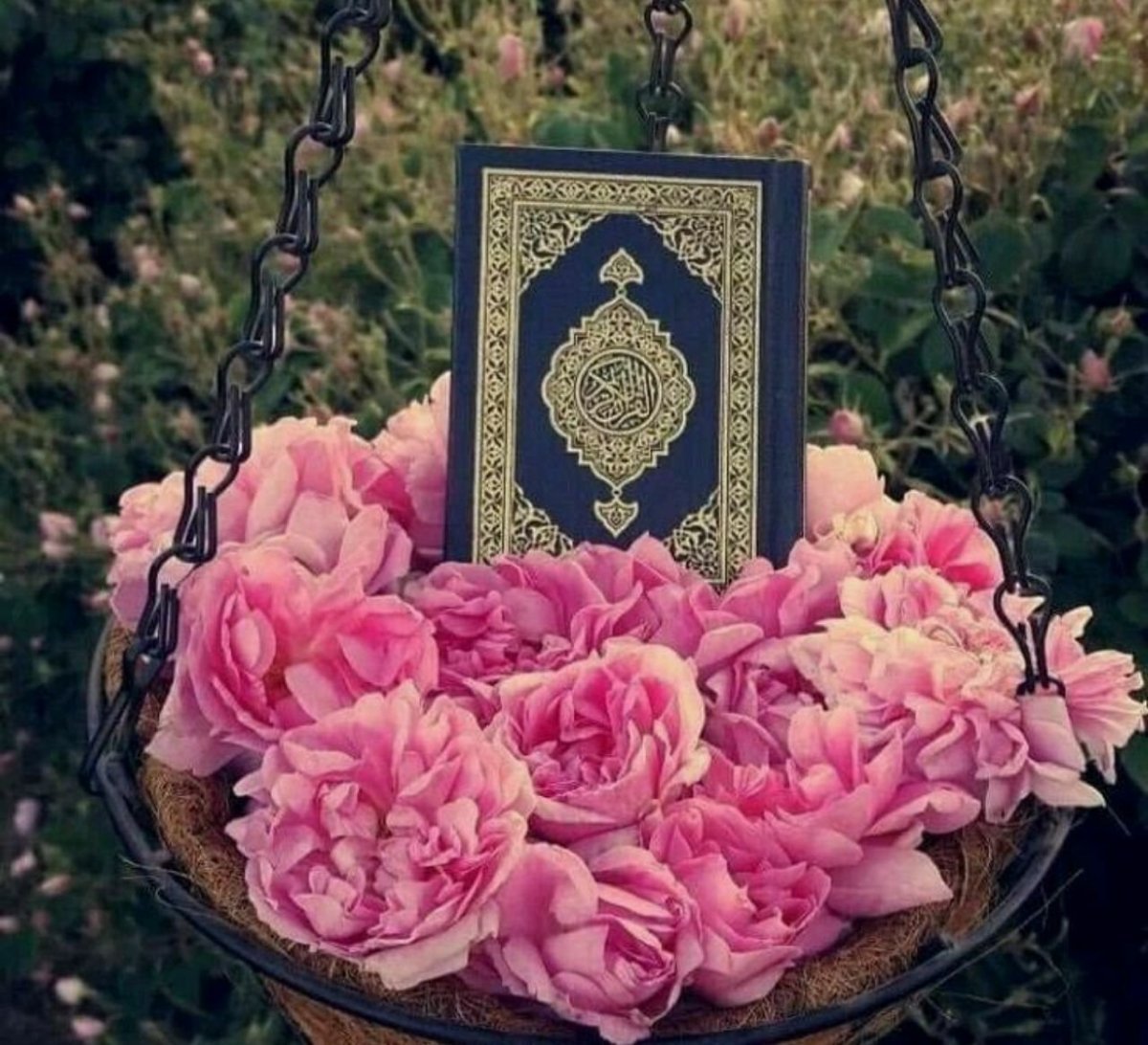 Мусульманские хадисы