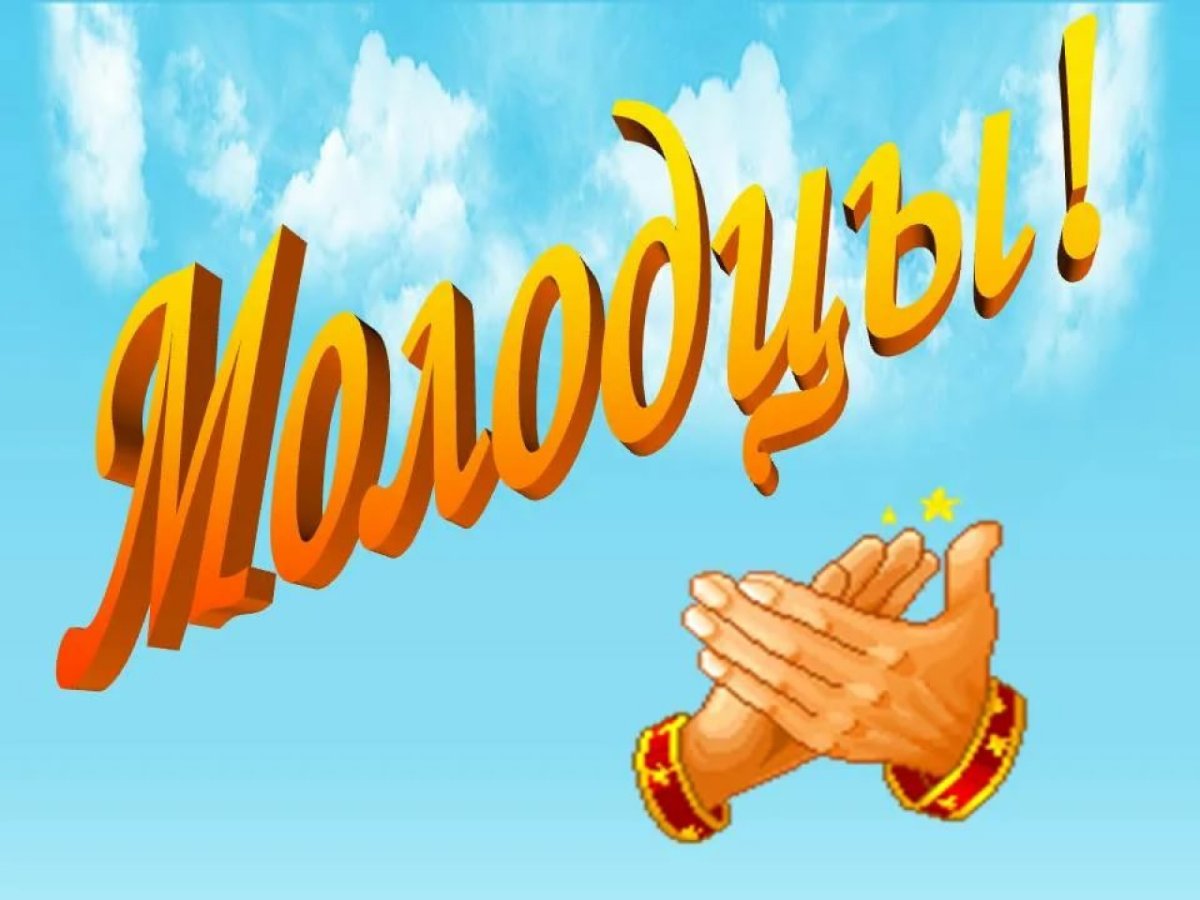 Клавиатура прикол