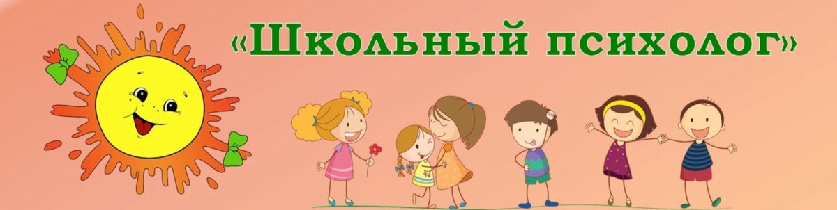 Воспитатель с детьми