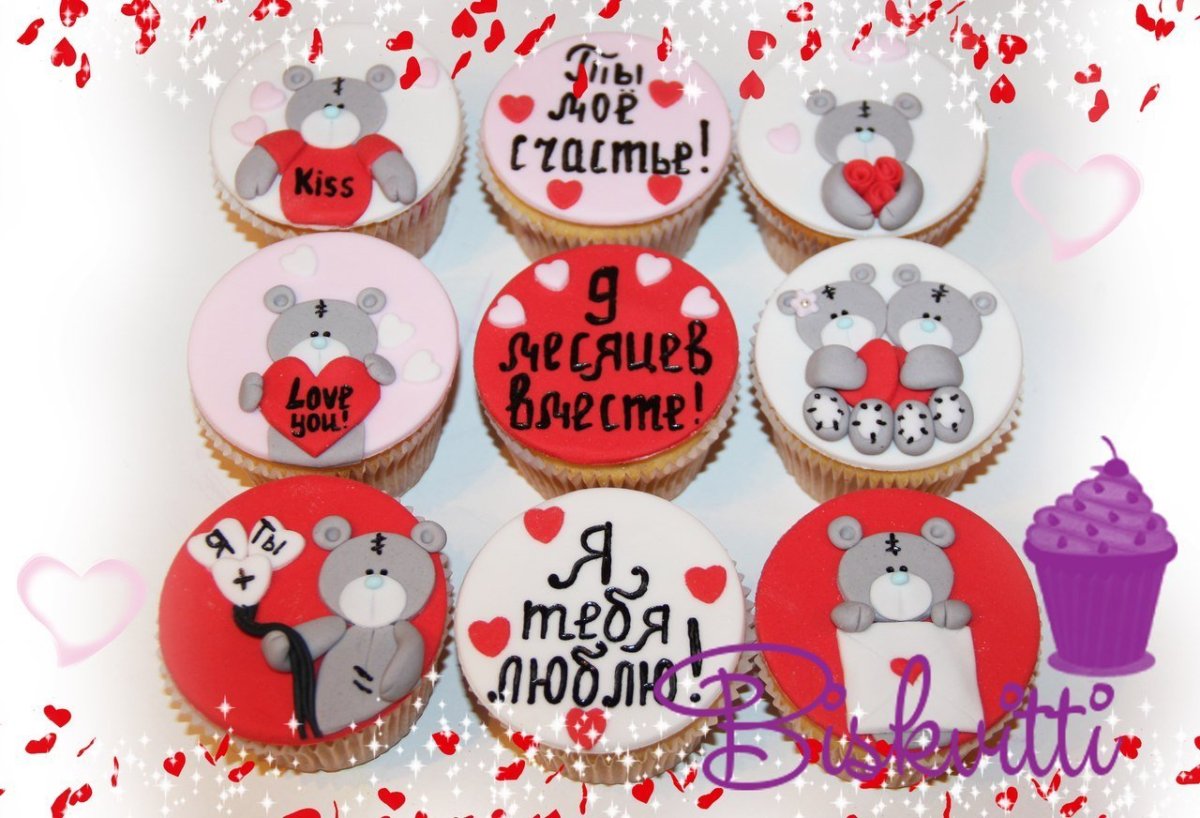 Открытки любимому мужчине