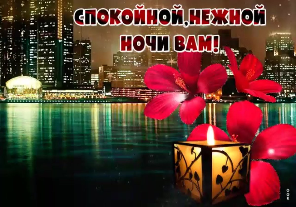 Отличной пятницы