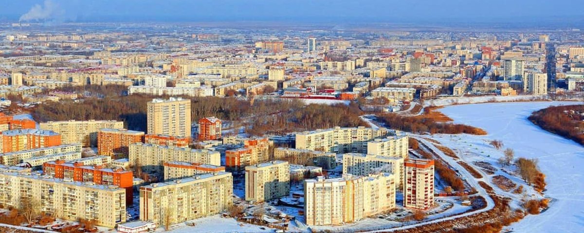 Город Курган сверху