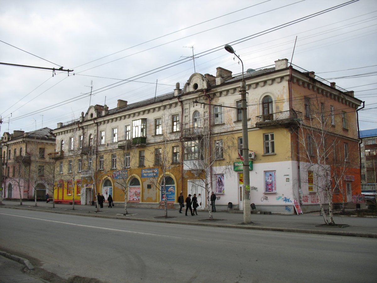 Площадь Ленина Курган