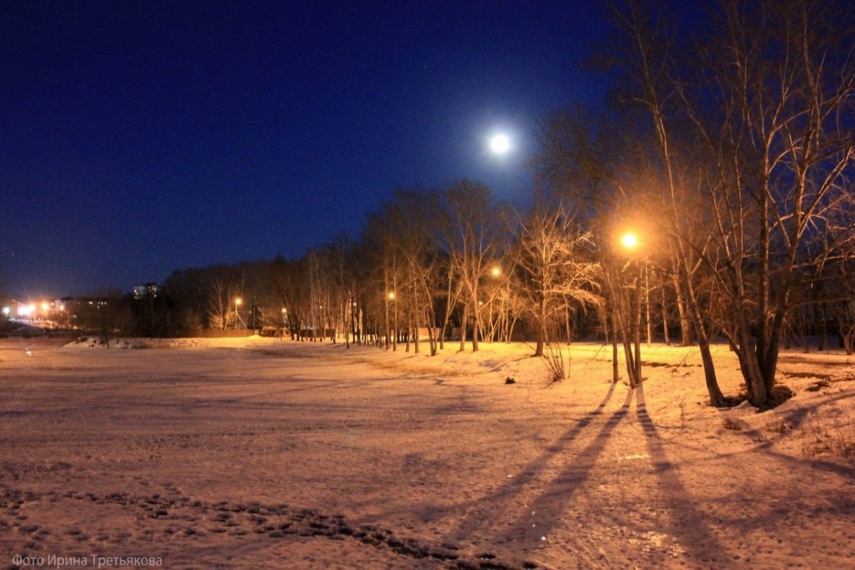 Город Курган 2020