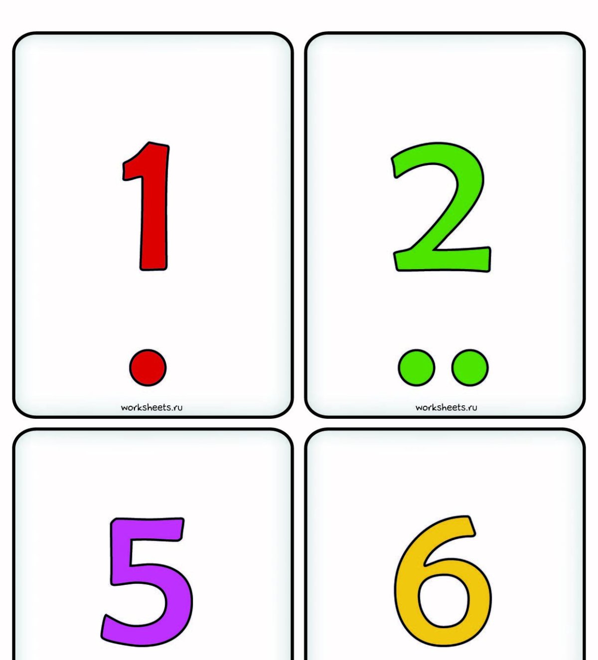 Цифры для малышей в картинках