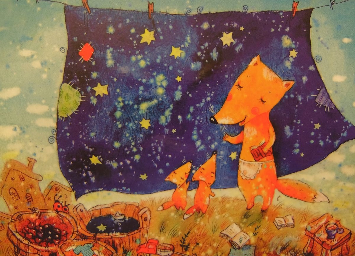 Иллюстрации детских художников