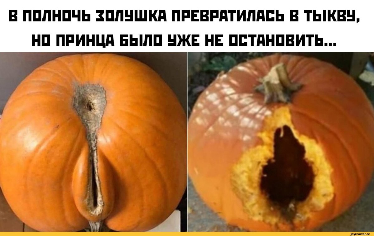 Карета тыква для Золушки