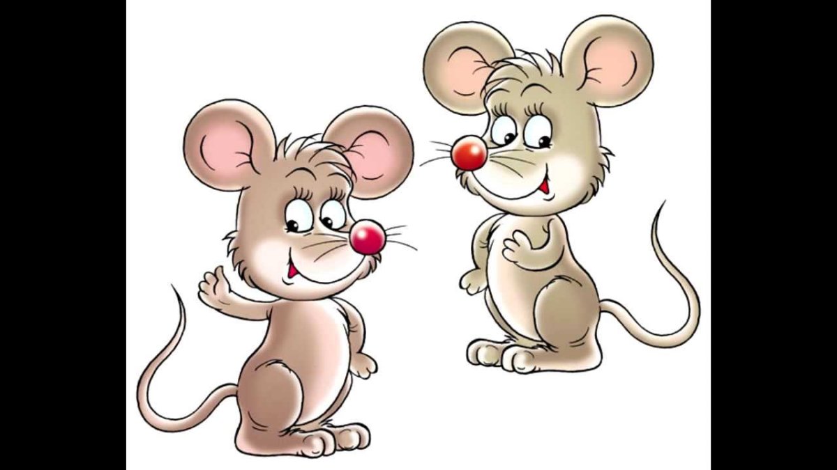 Мышка картинка для детей