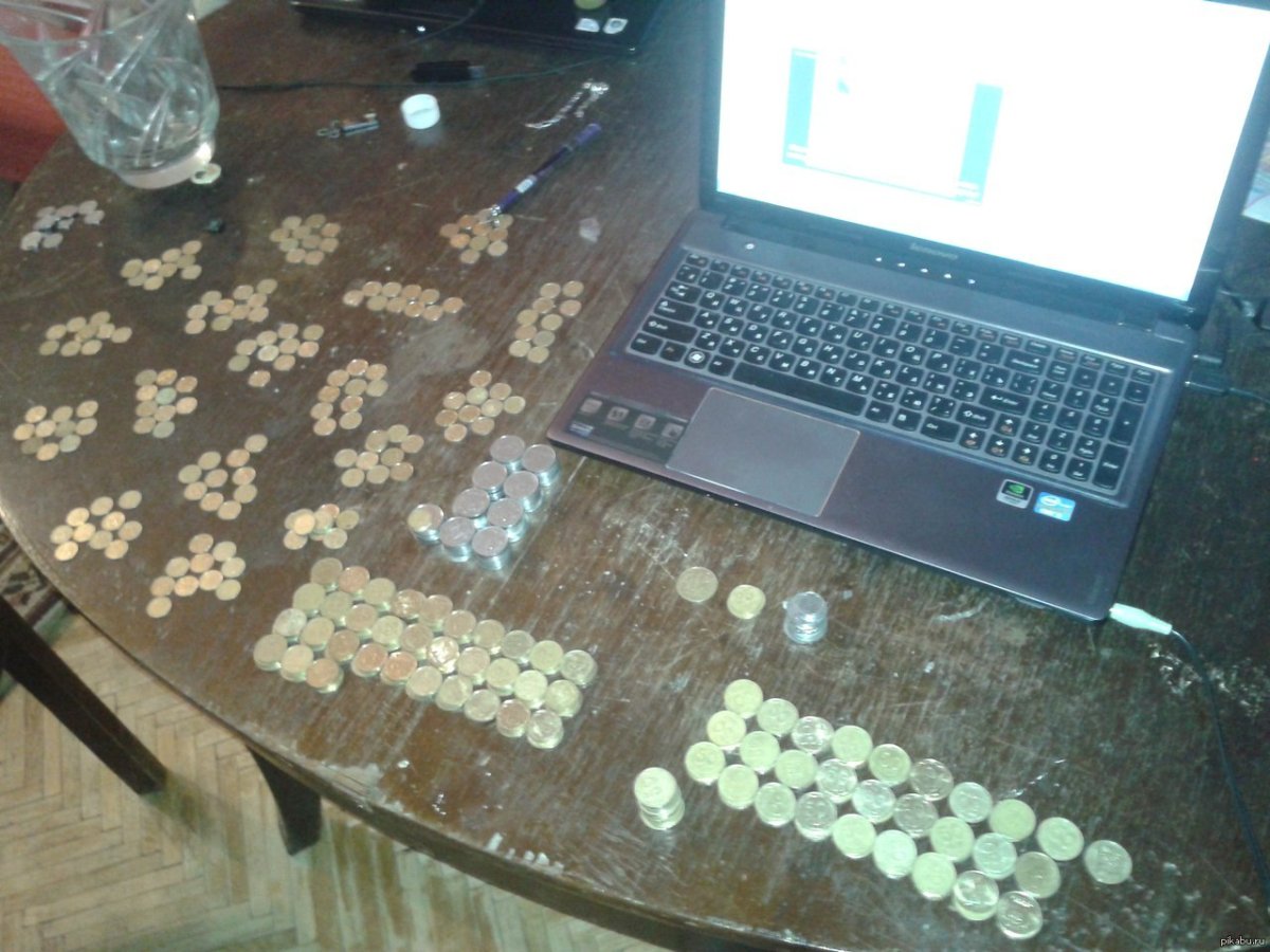 Неделя до зарплаты