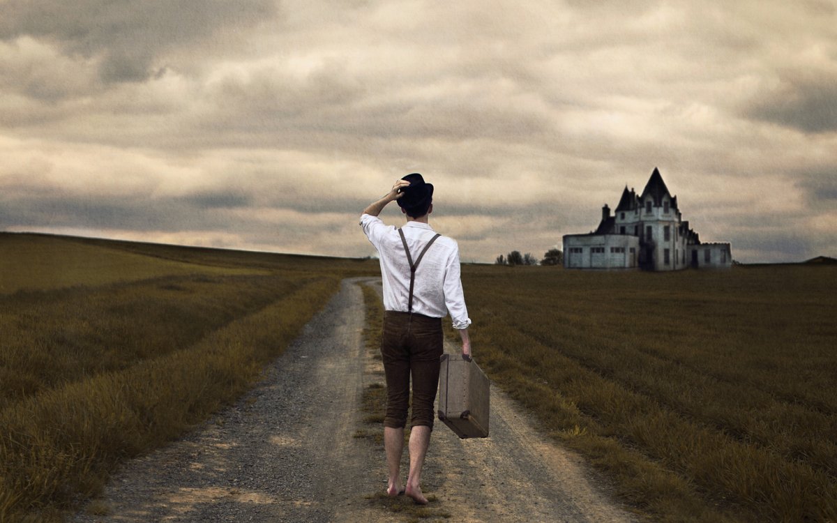 Уходит в даль