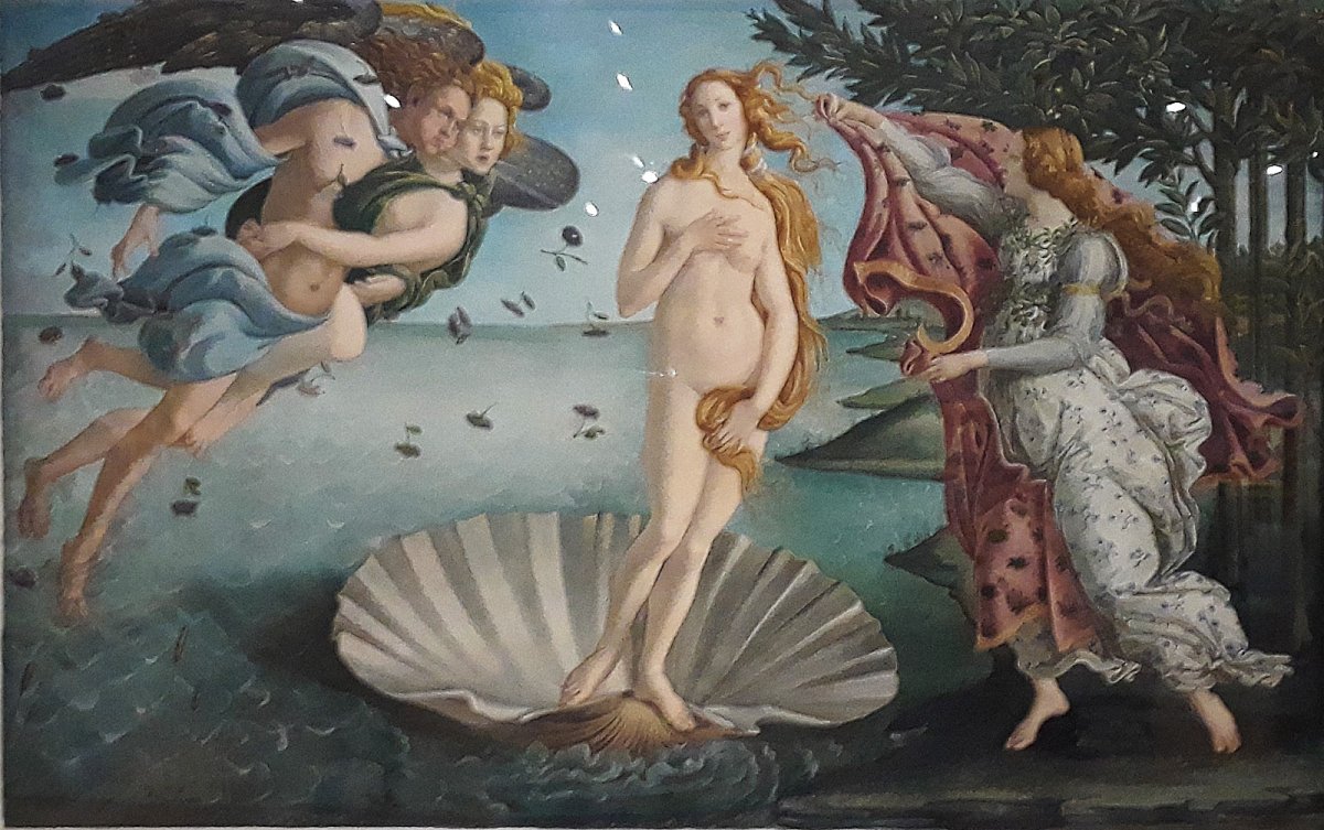 Афродита богиня любви