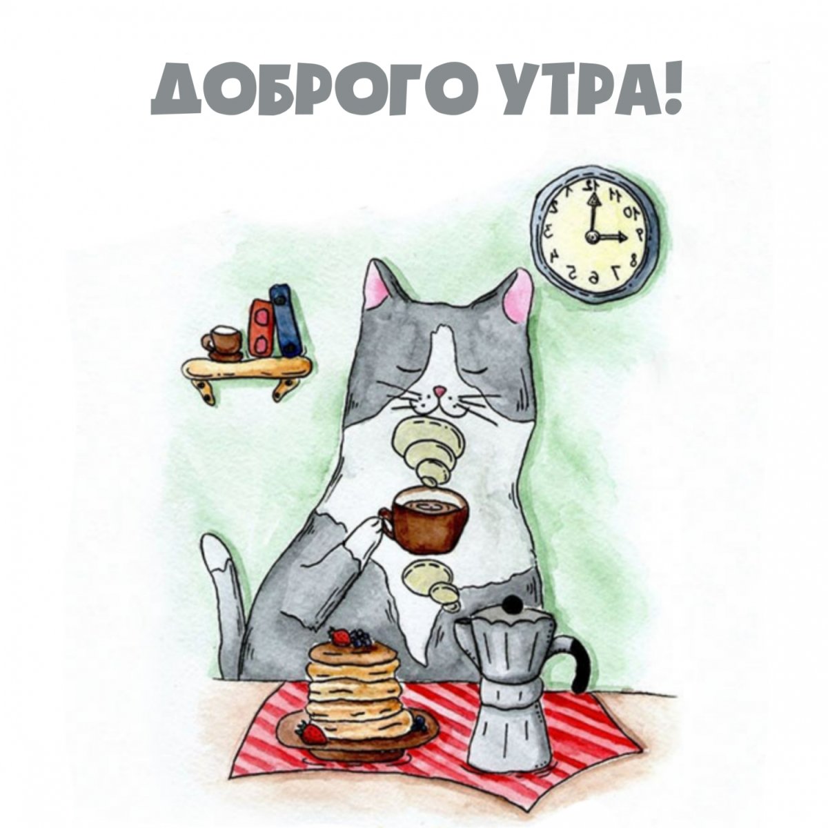 Кот пьет кофе