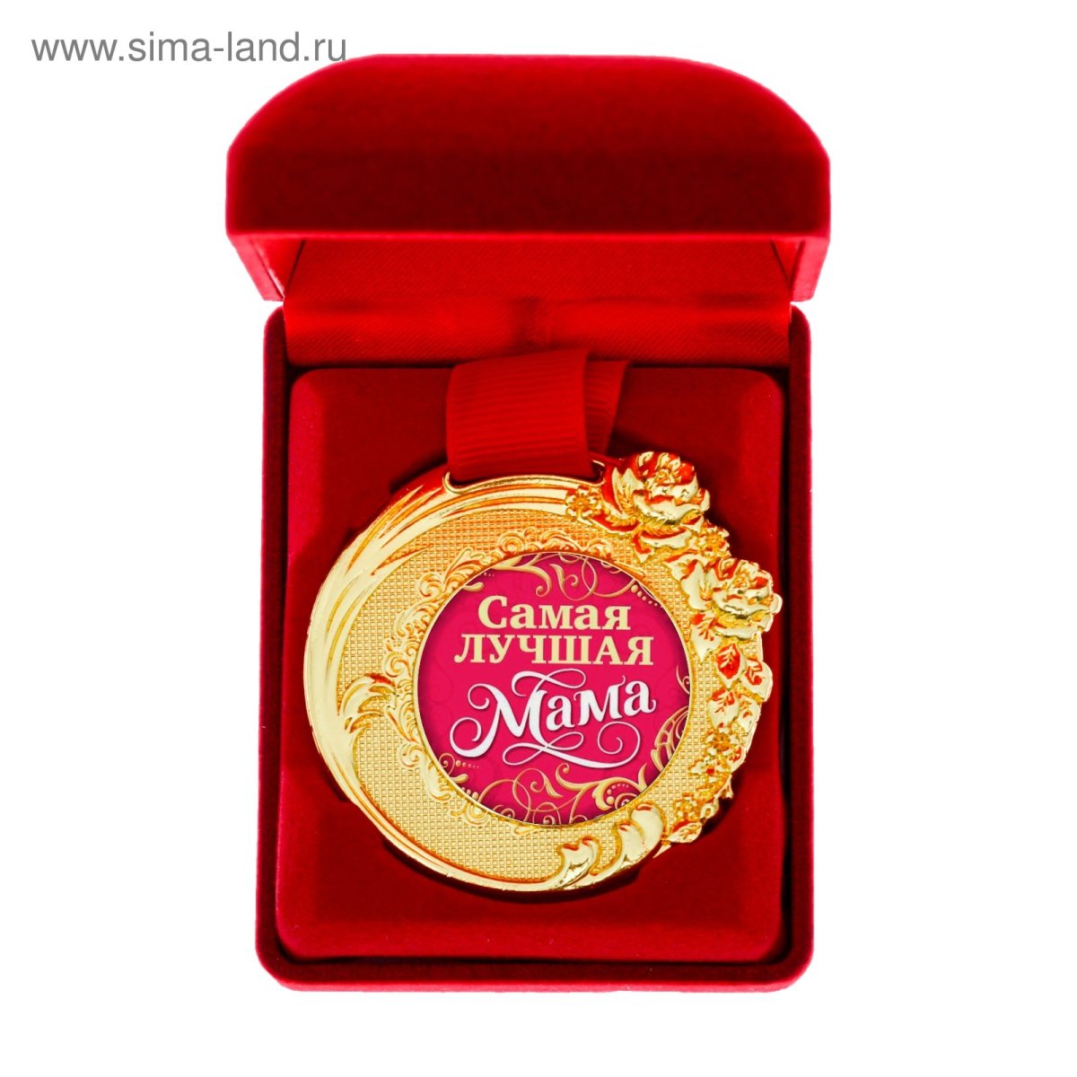 Медаль маме