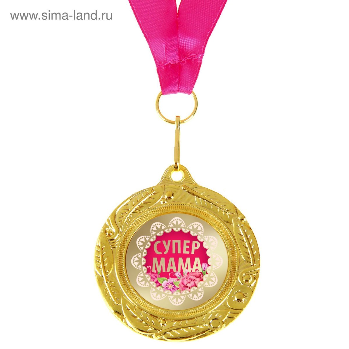 Медалька теща