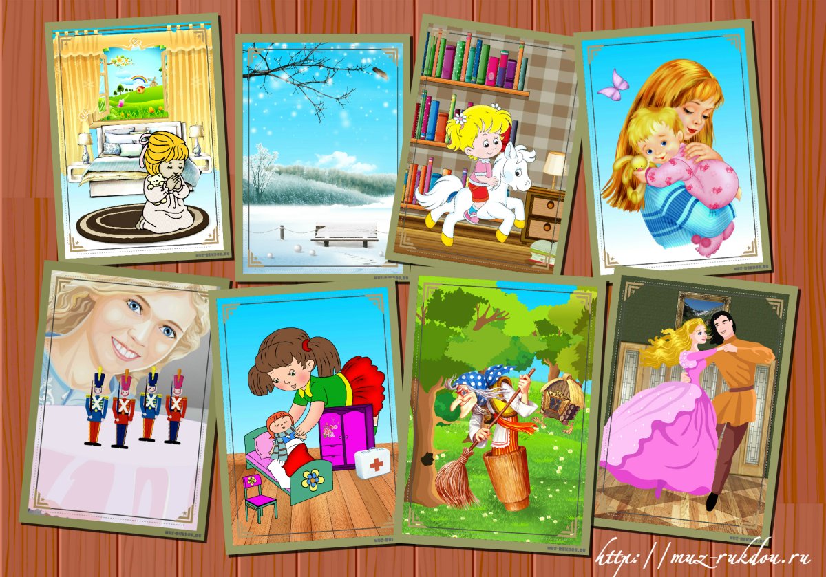 Чайковский детский альбом мама