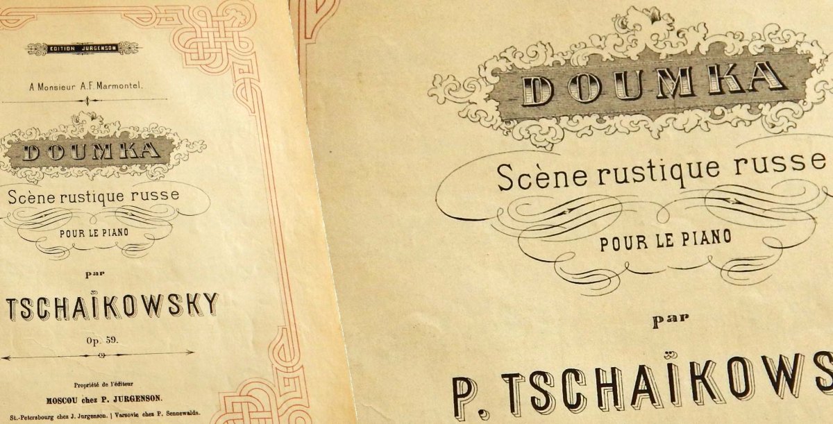 Иллюстрацию к пьесе из детского альбома п. и. Чайковского