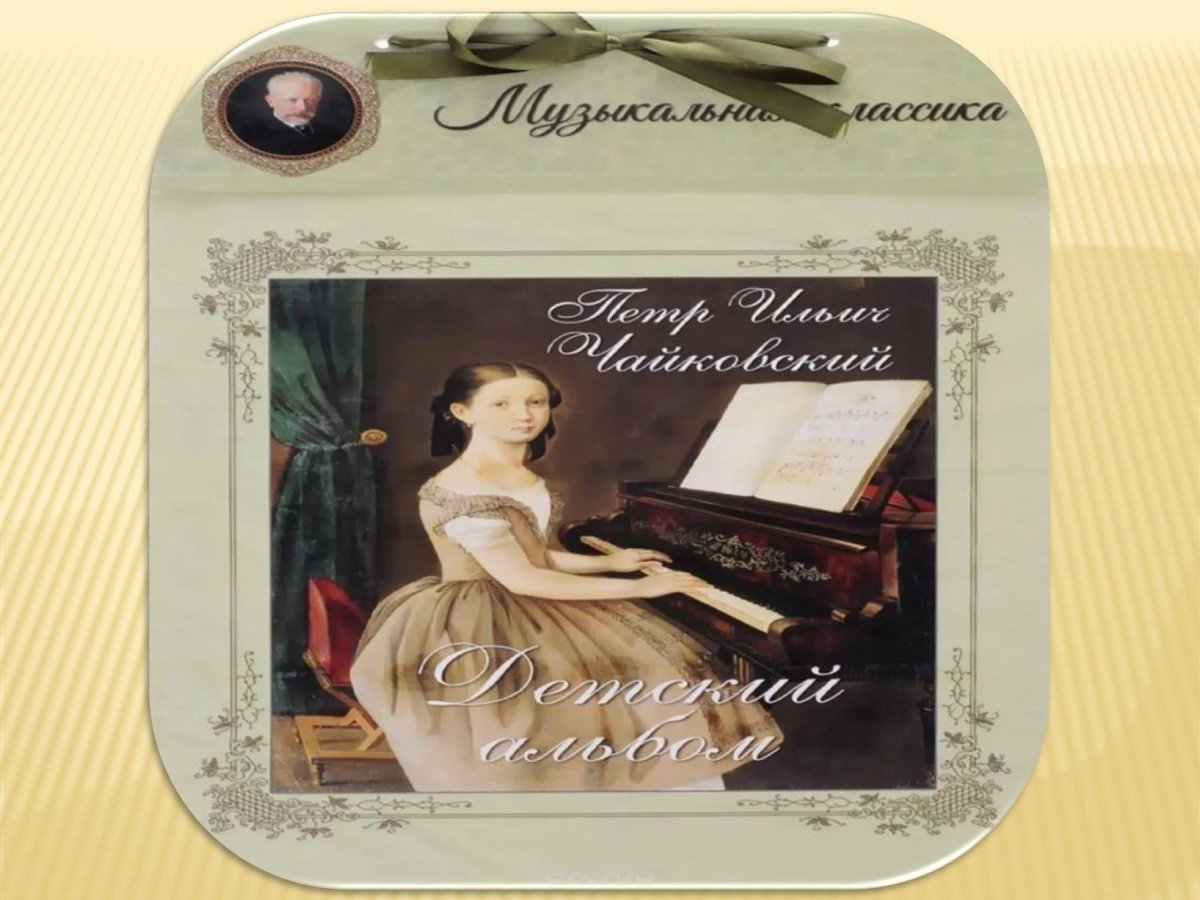 Одиссей Ахиллесович Димитриади