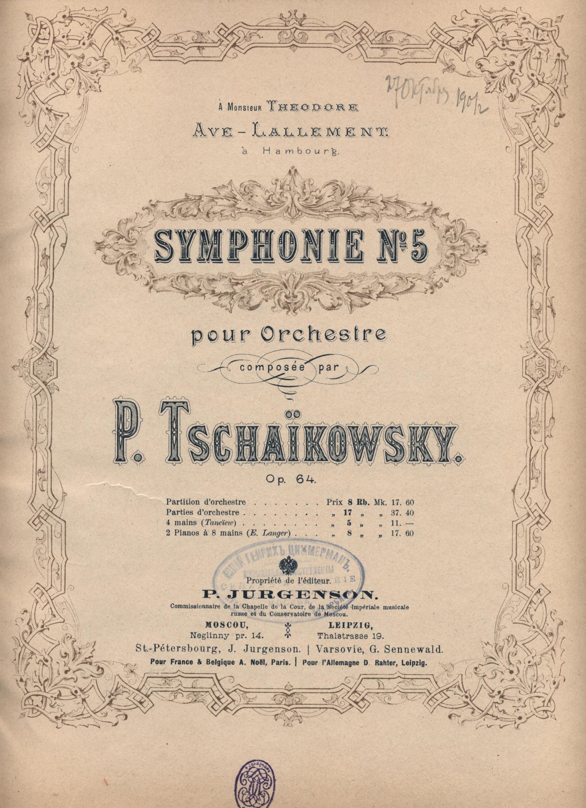 Чайковский 16 песен для детей Ноты