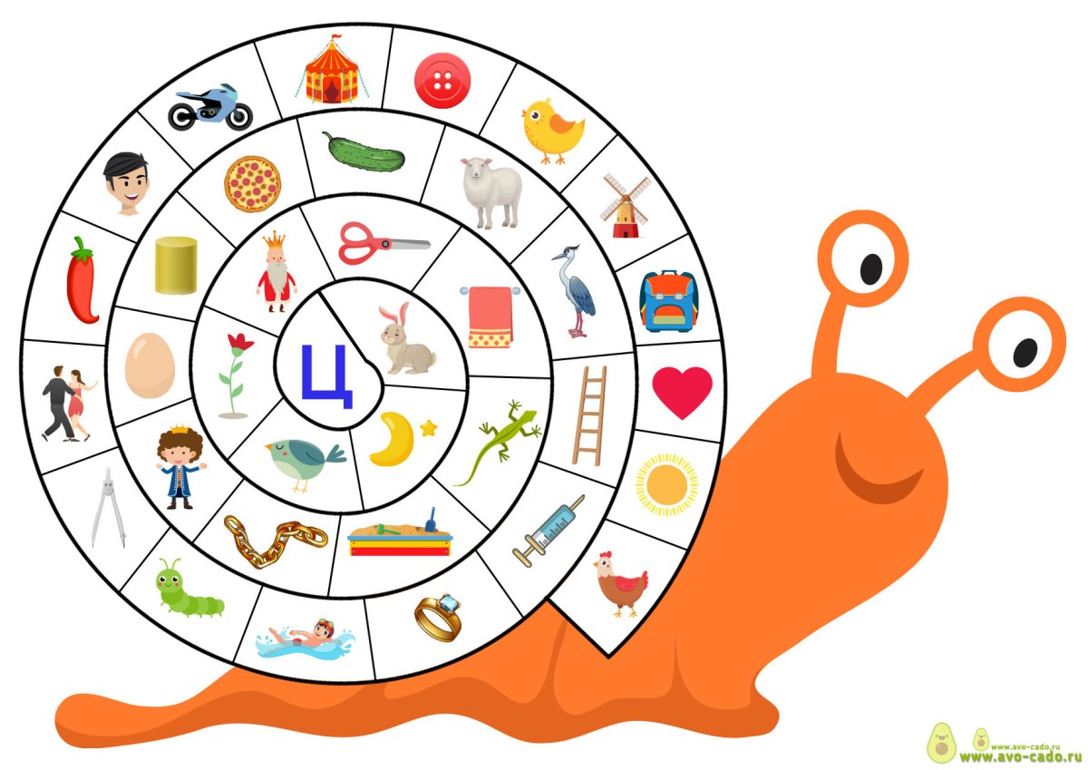 Дифференциация с-ш задания для дошкольников