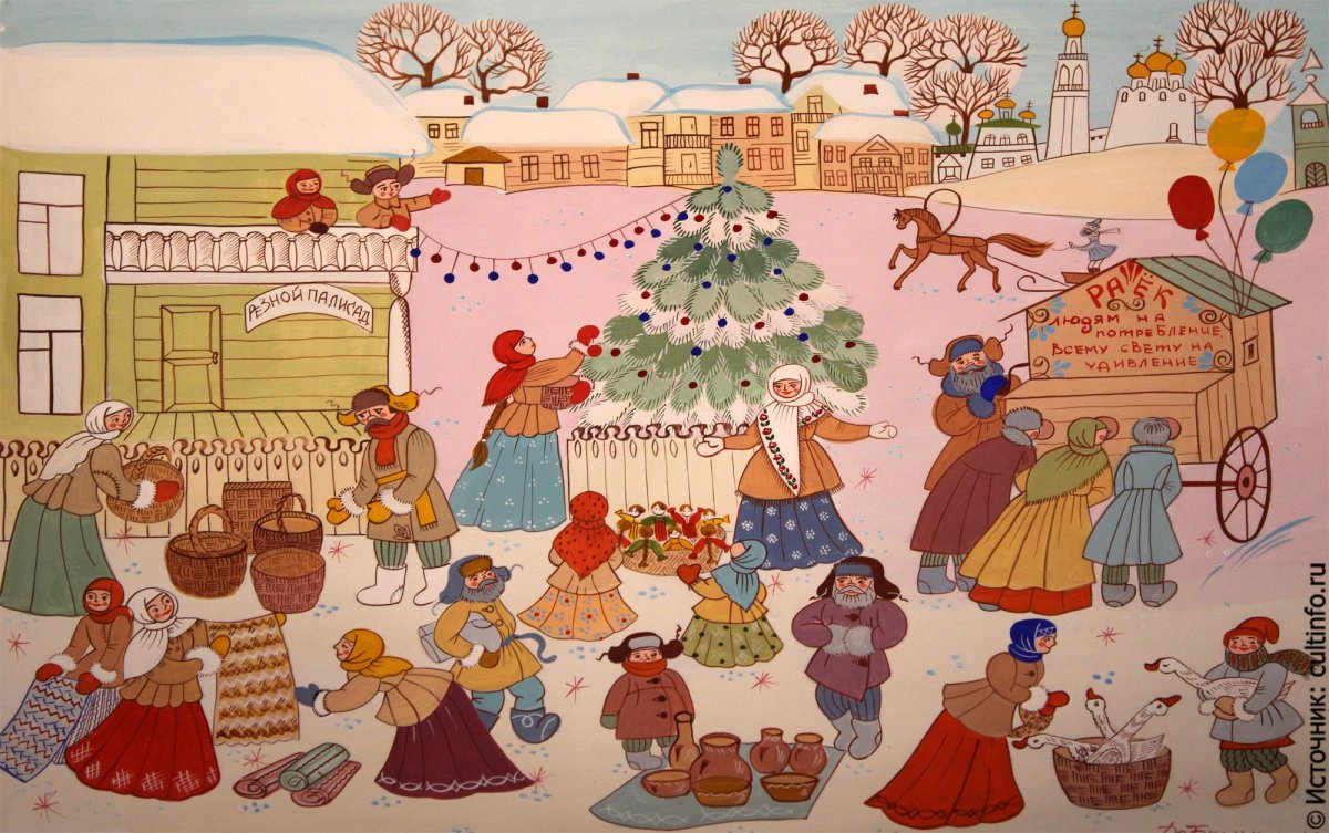 Вера Добрынинская Вологда