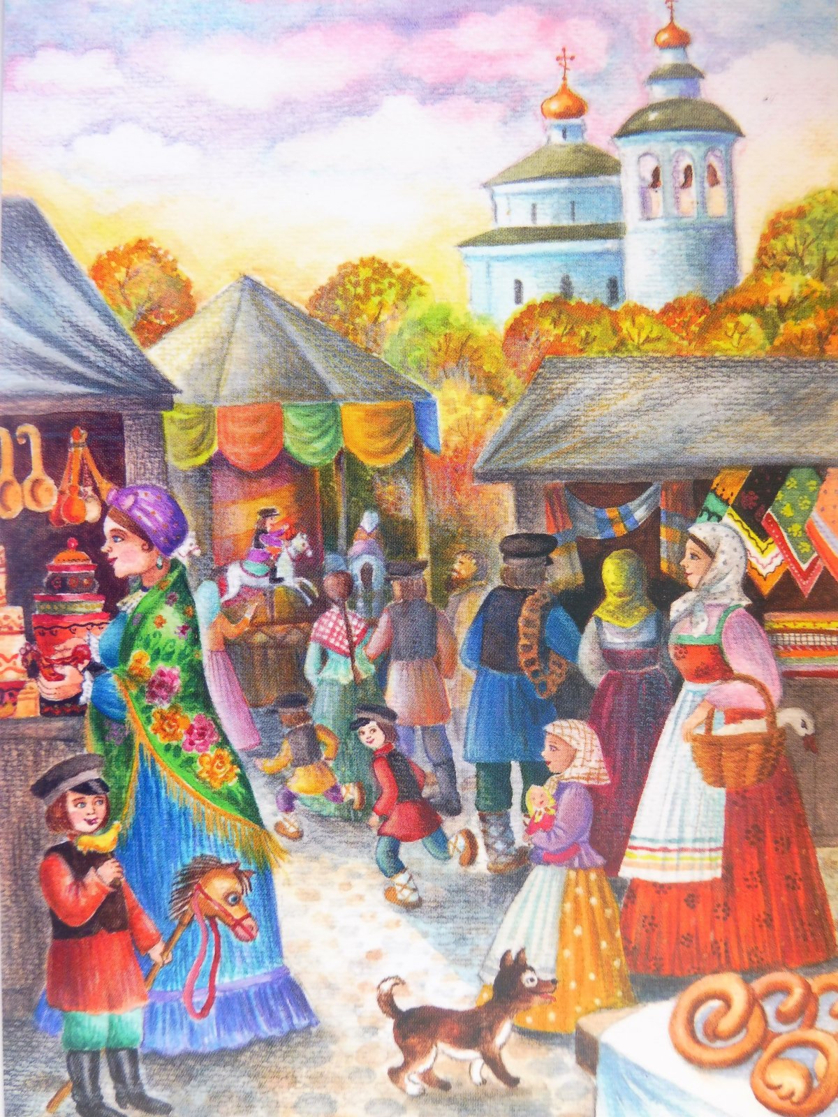 Ярмарка на Руси