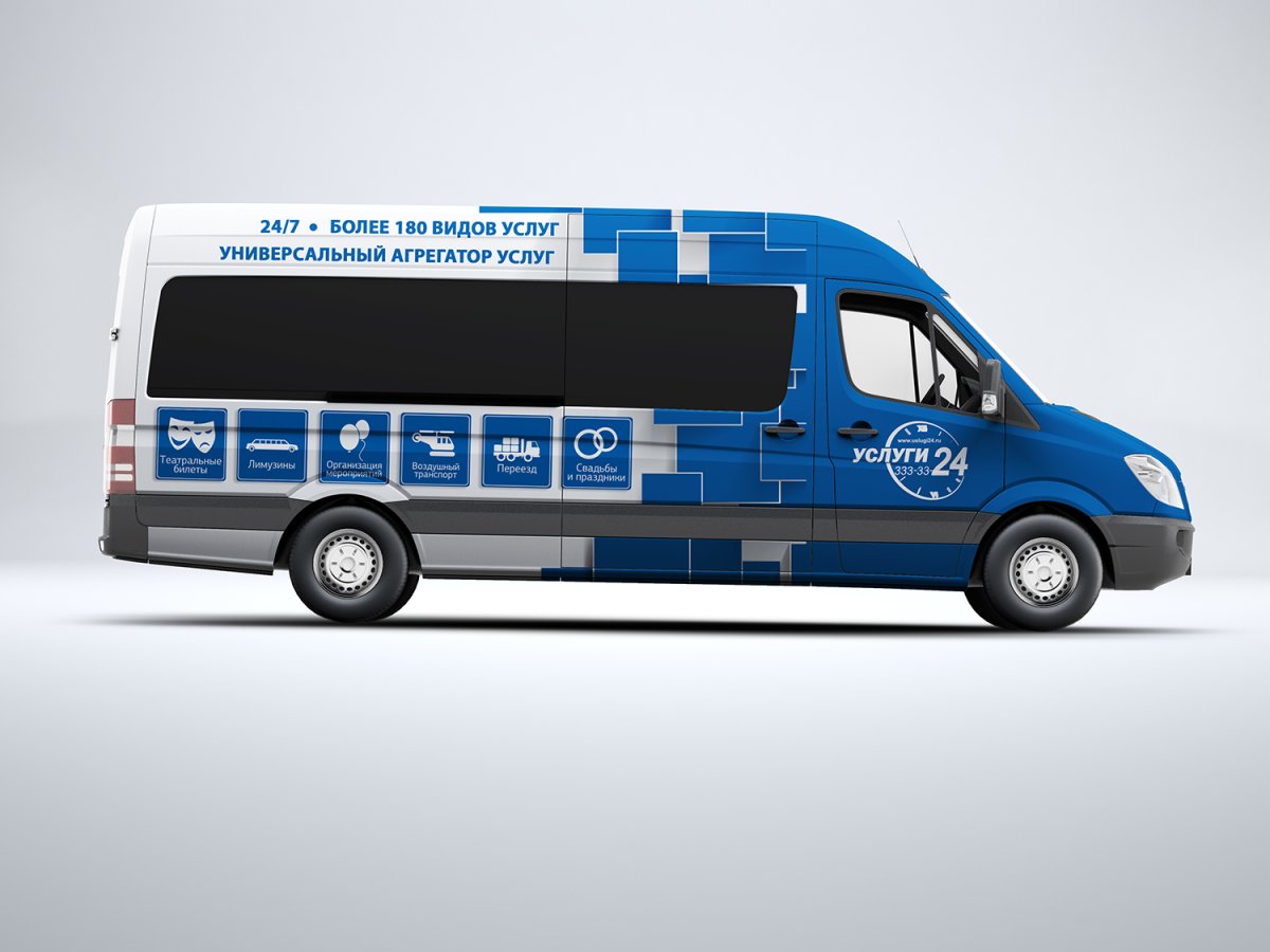Брендированные микроавтобусы